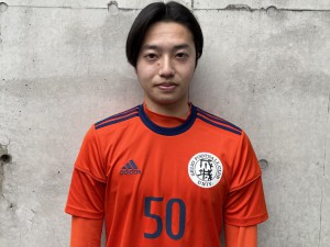 村上渉  副キャプテン